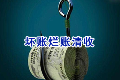 外地债务纠纷起诉，如何选择高效法院？